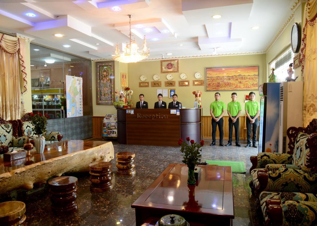 Royal Naung Yoe Hotel Mandalay Exterior photo