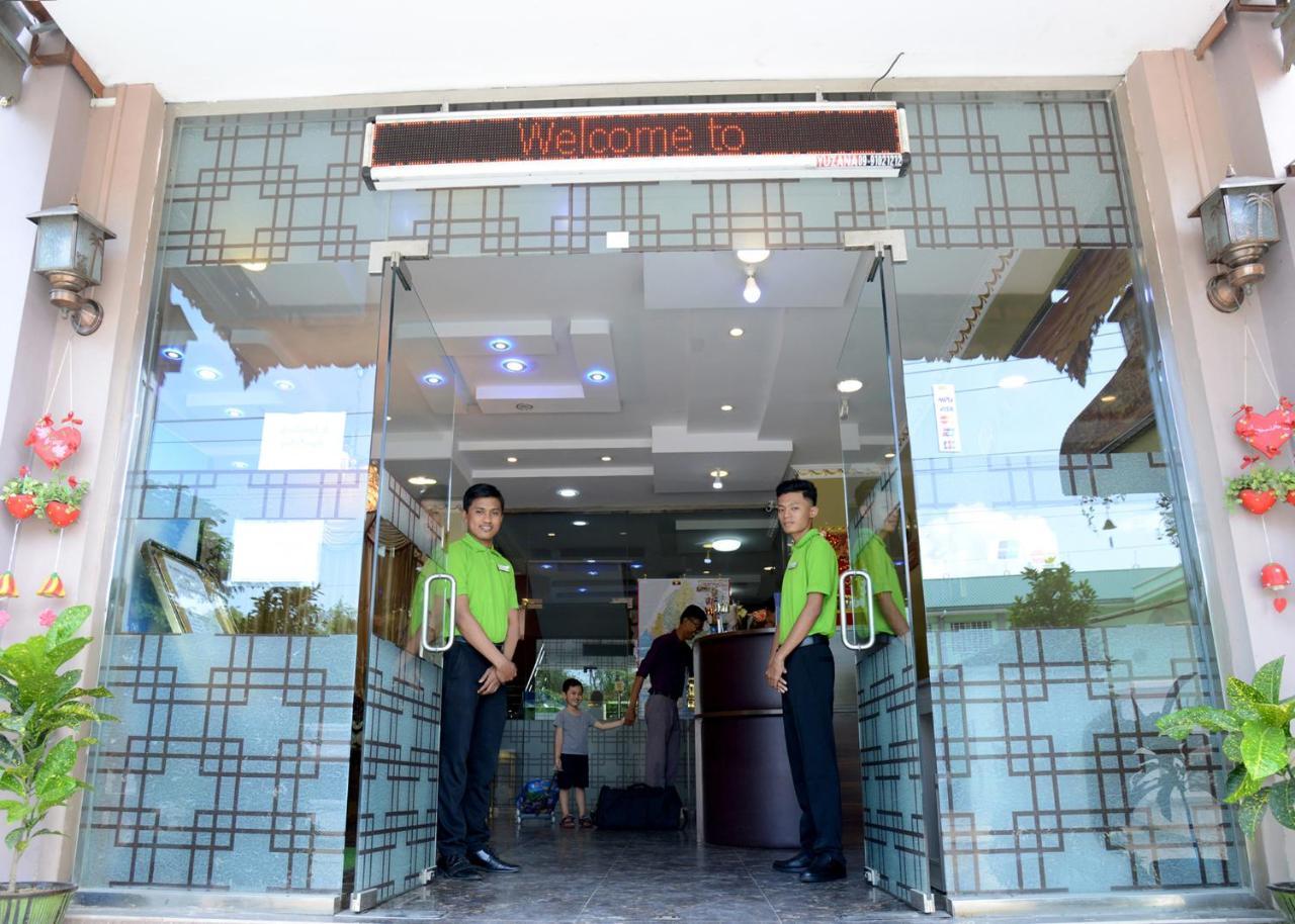 Royal Naung Yoe Hotel Mandalay Exterior photo